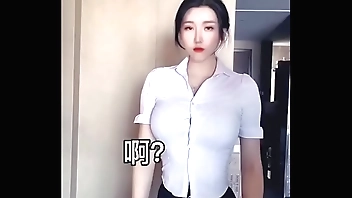 Asia Chinese broad in the beam interior broad in the beam ass.