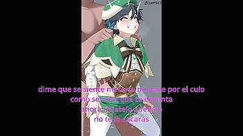 JOI VENTI JUEGA Bracken TU CULO EN ESPAÑOL FEMDOM CUM TRAPITO FEMBOY INSTRUCCIONES