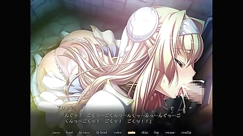 黒獣体験版　アリシア