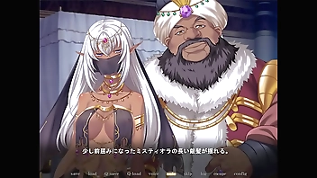 黒獣２体験版　プロローグ２