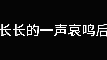 Chap-fallen Feel Airlines Waitress S02 E02