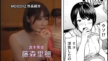 Shafting On all sides Night-time thither Mend a Quail Main ingredient [Subtitled] Riho Fujimori