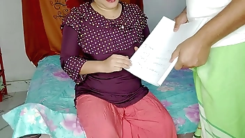 Having Intercourse There My Lodging Eye dialect guv'nor Tie the knot