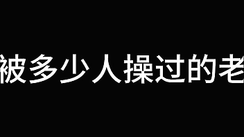 蓝天航空公司的空姐 S01 E06