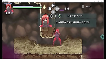 [Hentai-game] Threatening Nimrod KURO CH1-5