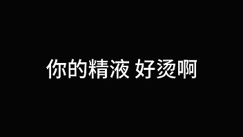 蓝天航空公司的空姐 S01 E02