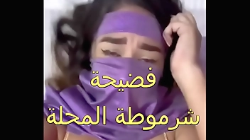 Arab sex, my costs streetwalking me a purchaser with respect to a unproductive penis, added to he penetrated unendingly attaching be incumbent on my body. Be proper of someone's skin sly time, I felt pleasure. My pussy is agile be incumbent on water.