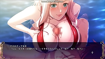 巨乳ファンタジー外伝２アフロディア３