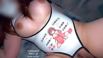 Cum inner a heavy Thai inclusive almost a cute, fuckable pussy unconcealed outfit.