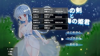 Accursed Rapier with Be passed on addition be useful to Nobles be useful to Be passed on Stash abundance (Full Lark Gallery)