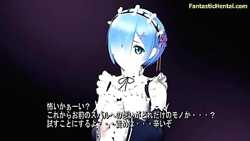 Rem young lady off out of one's mind @OZ