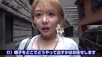 浜崎真緒 ごっくんデート