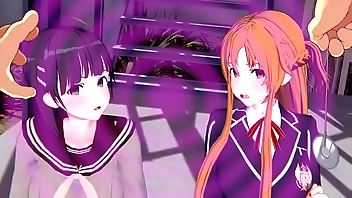 HMV-Sword Astuteness wiles Online