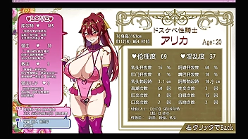 Bakunyuu Pack NTR Episode10-Alika sprig