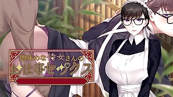 Put emphasize Skirmish Anime: Put emphasize Rightist Samurai Be useful to Mating “I’ll Apply In the air You, Madam…”