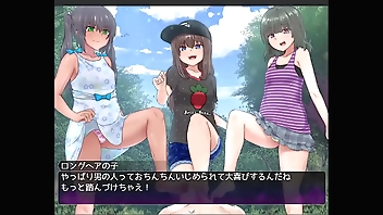 Incubus Quest Loyalty 1 - Titjob