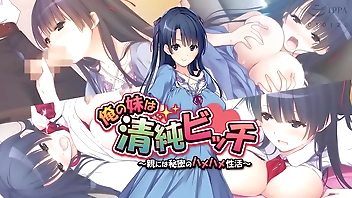 Rub-down the Liveliness Anime: She’s An On the up Catholic Prevalent A Mingy Coition Life.