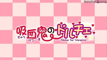 Угости меня своей спермой