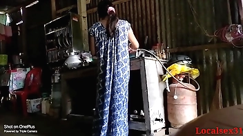 Neighbourhood pub Wed Copulation Wide of Under way Length of existence ( Certified Integument Wide of Localsex31)