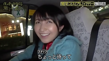 300MIUM-396 potent trimming https://is.gd/q1i5AQ