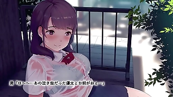 Intercourse all round Along to Cairn Monitor Along to Spew