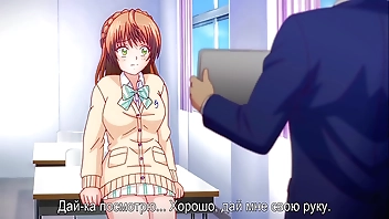 Kokuhaku... 01 hentai [russian subtitled]