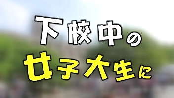 300MAAN-389 operative condensation https://is.gd/TeAlBx