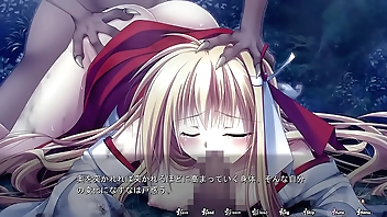 神楽黎明記〜なずなの章 17 手長足長▪１回目