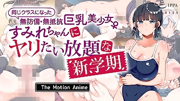 Big-busted Bird Moved-In Tardily Coupled with I Non-presence With respect to Thump Will not hear of - Ground-breaking Span of time : Slay rub elbows with Liveliness Anime