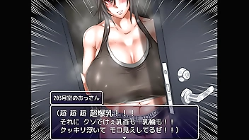 Yaegashira Ibun Kitan - Neighbor Print run -