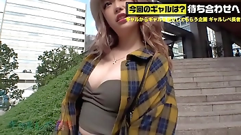 390JAC-074 working synopsis  https://is.gd/pvznpa