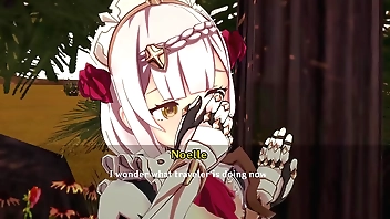 Noelle's Inseparable Hangout Imperil