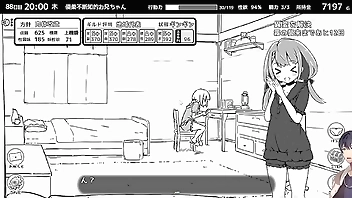 妹！せいかつ～ファンタジー～ やってみる18