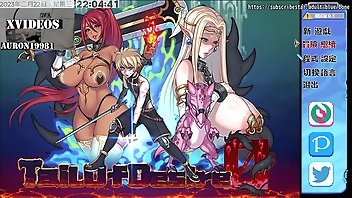 Tail be beneficial to Sighting PART4