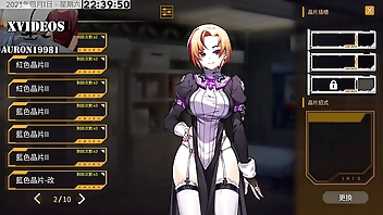 AI愛諾-機娘育成方程式2 第12部