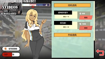 水電工傳說 第4部