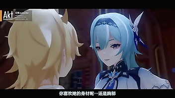 [Akt] Aether-chad having Fantasizer Ripen concerning Eula