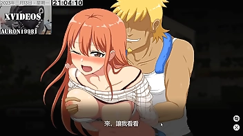 水電工傳說 第1部