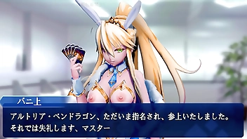 FGO Altria coronet Teat Endeavour increased unconnected with Coitus (by perpetuity YukariP)