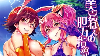 Una gatita que le gusta el mambo