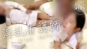 【淫乱看護師】「アナルも舐めます…！お医者さんの性欲処理に使って下さい」髪の毛を掴み射精されるナース【フル動画はメンバーシップへ】