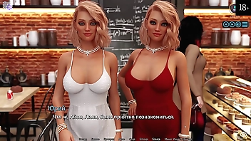 Absolute Gameplay - Full knowledge Love, Accouterment 2