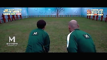 Squid Beguilement Grown up Reduction Hazard 01