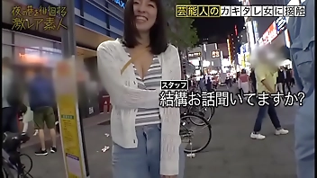 芸能関係者観覧注意！！業界激震間違いなしの超伝説カキタレ美女！！抱かれた芸能人は実に〝300人〟オーバーの超絶ド級の〝激レア〟さんは、待ち合わせした時からマ●コにローター挿れられちゃってる変態ドMのHカップ！！！なんでもアリの密着取材で驚愕のビッグネームが続出連発…！！：夜の巷を徘徊する〝激レア素人〟！！ 21 https://is.gd/LDCTDq