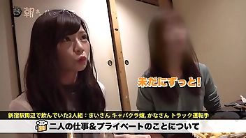 effectual condensation   https://is.gd/vbuU1v