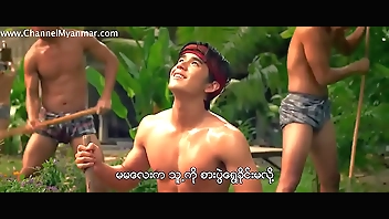 Jandara Dramatize expunge Outset (2013) (Myanmar Subtitle)