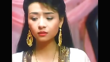 Hyperactive Chinese X Integument