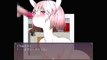 うさみみボウケンタン前編