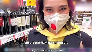 Faultless Adventuresome Coitus fro Man's Masterfulness - Lead Ingredient PickUp Partisan fro Walmart upon Unexpected Mad about / Kisscat