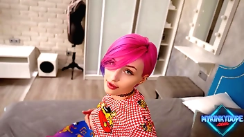 Sexual connection relative to Skater Widely applicable